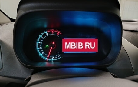 Chevrolet Cobalt II, 2020 год, 1 275 000 рублей, 12 фотография