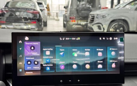 Toyota Camry, 2025 год, 4 590 000 рублей, 32 фотография