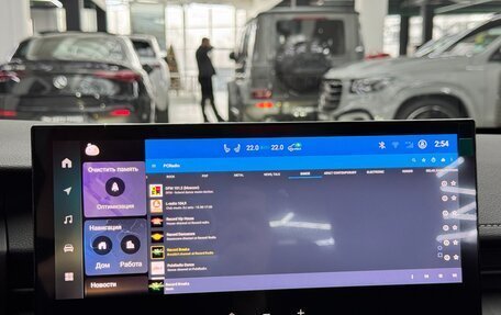 Toyota Camry, 2025 год, 4 590 000 рублей, 37 фотография