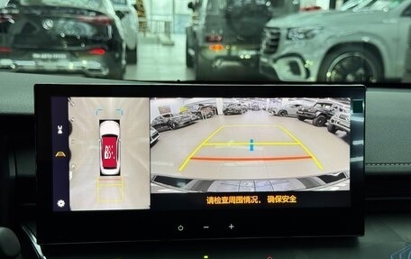 Toyota Camry, 2025 год, 4 590 000 рублей, 33 фотография