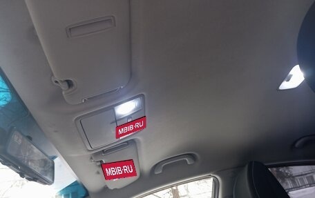 KIA Cerato III, 2013 год, 950 000 рублей, 10 фотография