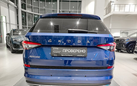 Skoda Kodiaq I, 2020 год, 3 180 000 рублей, 7 фотография