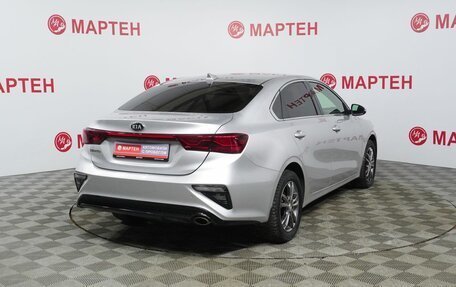 KIA Cerato IV, 2019 год, 1 914 000 рублей, 5 фотография