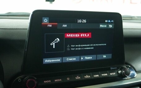 KIA Cerato IV, 2019 год, 1 914 000 рублей, 12 фотография