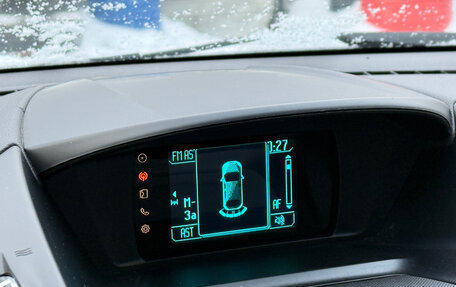 Ford Kuga III, 2014 год, 1 099 000 рублей, 12 фотография