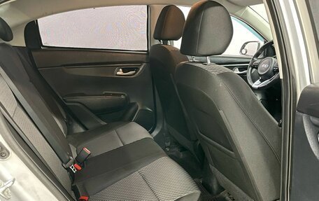 KIA Rio IV, 2017 год, 1 350 000 рублей, 10 фотография