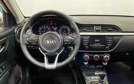 KIA Rio IV, 2017 год, 1 350 000 рублей, 13 фотография