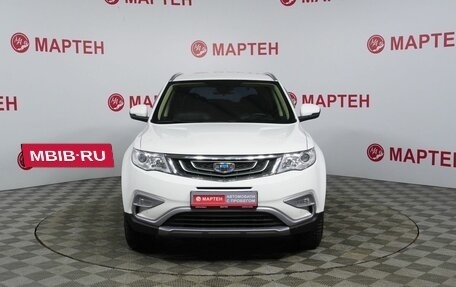 Geely Atlas I, 2018 год, 1 550 000 рублей, 2 фотография