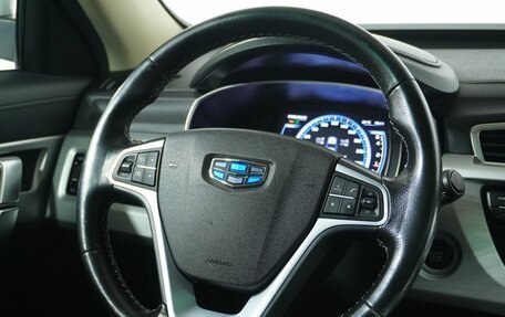 Geely Atlas I, 2018 год, 1 550 000 рублей, 16 фотография