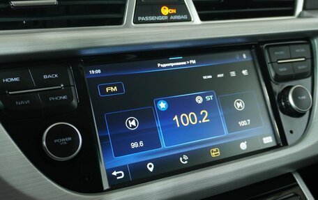 Geely Atlas I, 2018 год, 1 550 000 рублей, 12 фотография