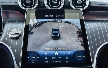 Mercedes-Benz GLC Coupe, 2025 год, 8 250 000 рублей, 18 фотография