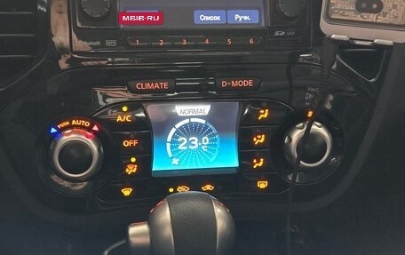 Nissan Juke II, 2012 год, 1 175 000 рублей, 16 фотография