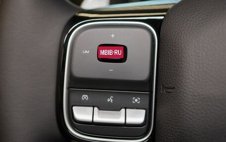 Haval H5, 2024 год, 3 749 000 рублей, 17 фотография