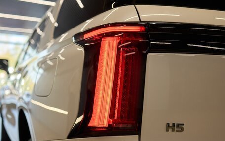 Haval H5, 2024 год, 3 749 000 рублей, 26 фотография