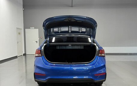 Hyundai Solaris II рестайлинг, 2017 год, 1 245 000 рублей, 7 фотография