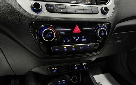 Hyundai Solaris II рестайлинг, 2017 год, 1 245 000 рублей, 17 фотография