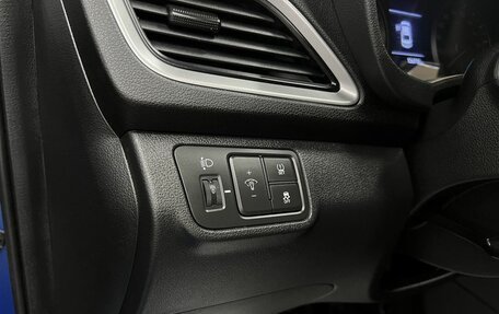 Hyundai Solaris II рестайлинг, 2017 год, 1 245 000 рублей, 21 фотография