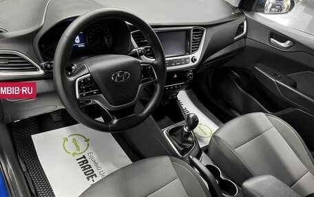 Hyundai Solaris II рестайлинг, 2017 год, 1 245 000 рублей, 9 фотография