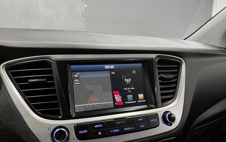 Hyundai Solaris II рестайлинг, 2017 год, 1 245 000 рублей, 16 фотография