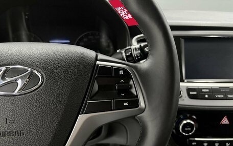 Hyundai Solaris II рестайлинг, 2017 год, 1 245 000 рублей, 20 фотография