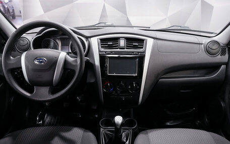 Datsun on-DO I рестайлинг, 2019 год, 589 000 рублей, 11 фотография