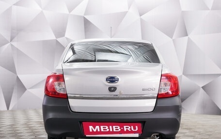 Datsun on-DO I рестайлинг, 2019 год, 589 000 рублей, 4 фотография