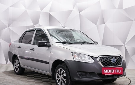 Datsun on-DO I рестайлинг, 2019 год, 589 000 рублей, 7 фотография