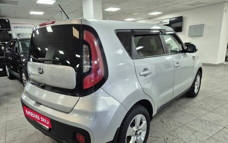 KIA Soul II рестайлинг, 2019 год, 1 549 000 рублей, 3 фотография