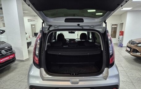 KIA Soul II рестайлинг, 2019 год, 1 549 000 рублей, 5 фотография