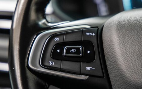 Chery Tiggo 7 Pro, 2022 год, 1 499 000 рублей, 17 фотография