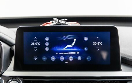 Chery Tiggo 7 Pro, 2022 год, 1 499 000 рублей, 22 фотография