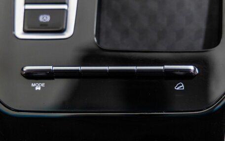 Chery Tiggo 7 Pro, 2022 год, 1 499 000 рублей, 30 фотография