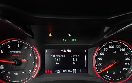 Chevrolet TrailBlazer, 2021 год, 2 317 000 рублей, 8 фотография