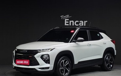 Chevrolet TrailBlazer, 2021 год, 2 317 000 рублей, 1 фотография