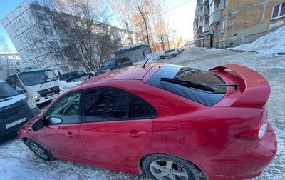 Mazda 6, 2005 год, 540 000 рублей, 1 фотография