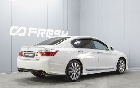 Honda Accord IX рестайлинг, 2013 год, 1 680 000 рублей, 2 фотография