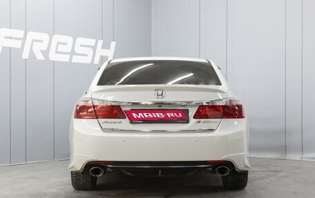 Honda Accord IX рестайлинг, 2013 год, 1 680 000 рублей, 4 фотография