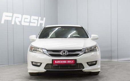 Honda Accord IX рестайлинг, 2013 год, 1 680 000 рублей, 3 фотография