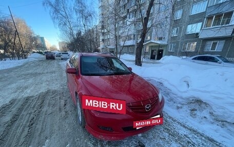 Mazda 6, 2005 год, 540 000 рублей, 12 фотография
