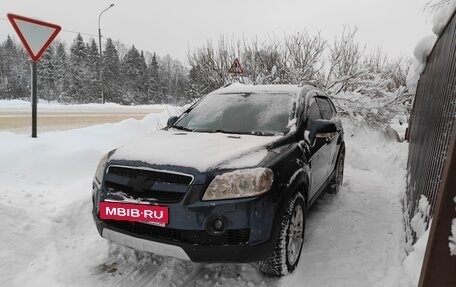 Chevrolet Captiva I, 2007 год, 780 000 рублей, 4 фотография