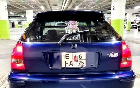 Honda Civic VII, 1996 год, 710 000 рублей, 9 фотография