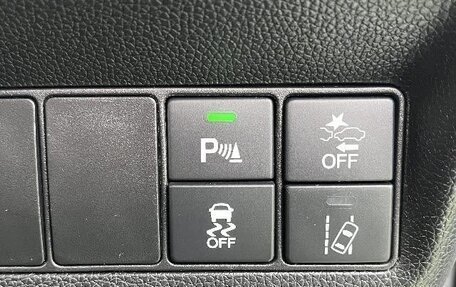 Honda Stepwgn IV, 2016 год, 1 543 000 рублей, 13 фотография