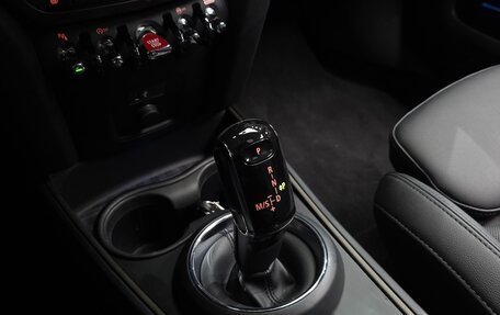 MINI Countryman II (F60), 2022 год, 2 540 000 рублей, 9 фотография