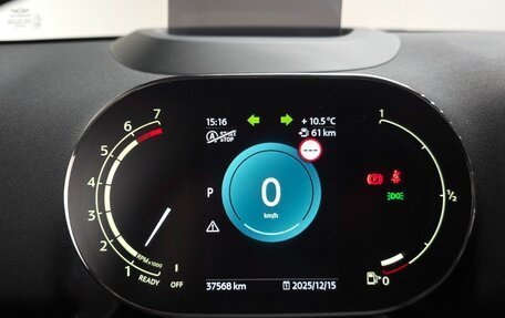 MINI Countryman II (F60), 2022 год, 2 540 000 рублей, 8 фотография