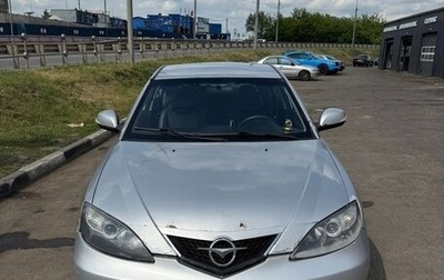 Haima 3, 2011 год, 150 000 рублей, 1 фотография