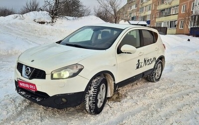 Nissan Qashqai, 2012 год, 780 000 рублей, 1 фотография