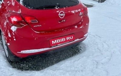 Opel Astra J, 2013 год, 550 000 рублей, 1 фотография