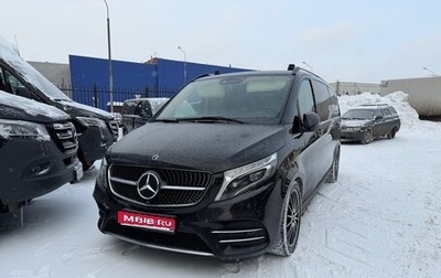 Mercedes-Benz V-Класс, 2017 год, 7 000 000 рублей, 1 фотография