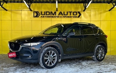 Mazda CX-5 II, 2021 год, 3 299 000 рублей, 1 фотография