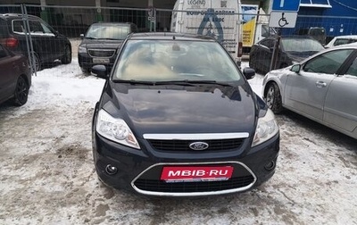 Ford Focus II рестайлинг, 2008 год, 550 000 рублей, 1 фотография